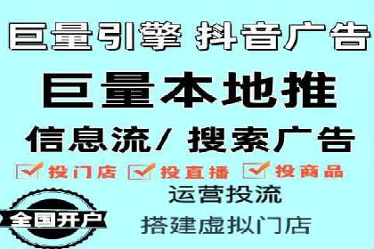 托管SEM竞价优化案例：如何提高广告投放效果